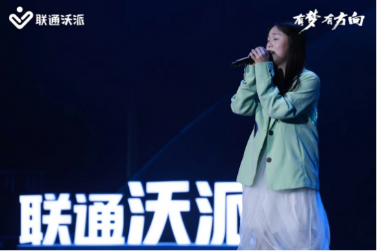 夢曉輝音最新力作,夢曉輝音最新力作，音樂與夢想的交響樂章