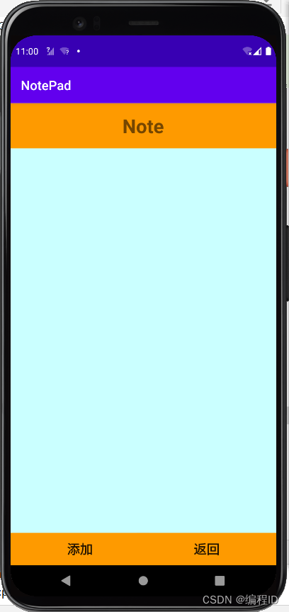 安卓最新固件包下載,安卓最新固件包下載，一次充滿溫馨與歡笑的體驗