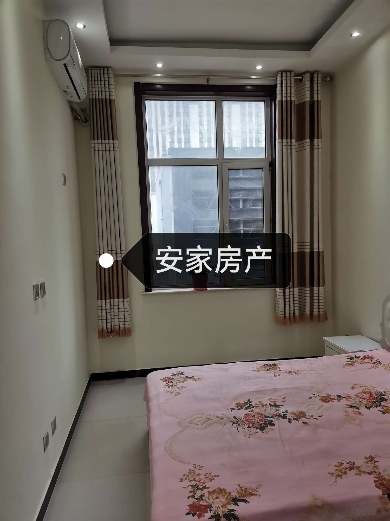 寧晉租房資訊更新詳解，步驟指南與最新動(dòng)態(tài)關(guān)注