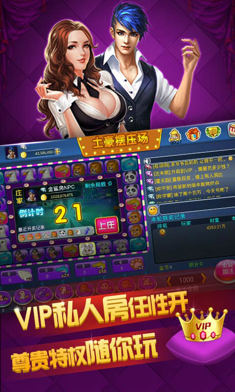 青娛樂最新官網(wǎng)，時代文化繁榮的產(chǎn)物與娛樂新地標