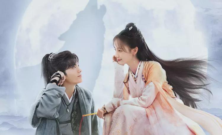 九霄寒夜暖，暖心之作的探尋之旅免費(fèi)觀看電視劇