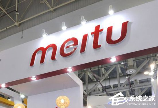 美圖公司最新動(dòng)態(tài)及其行業(yè)影響深度解析