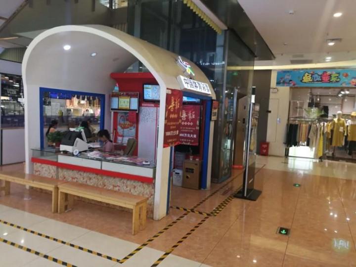 江蘇七位數(shù)最新開獎(jiǎng)結(jié)果揭秘，幸運(yùn)與數(shù)字的完美交匯