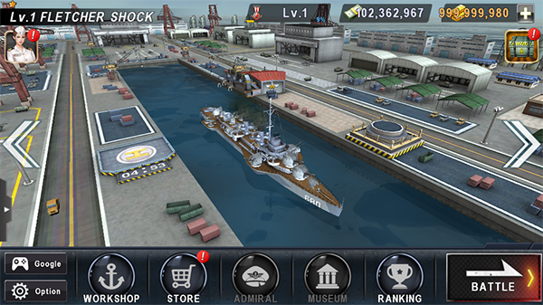 炮艇戰(zhàn)3D戰(zhàn)艦破解版，犯罪與內(nèi)心的博弈？