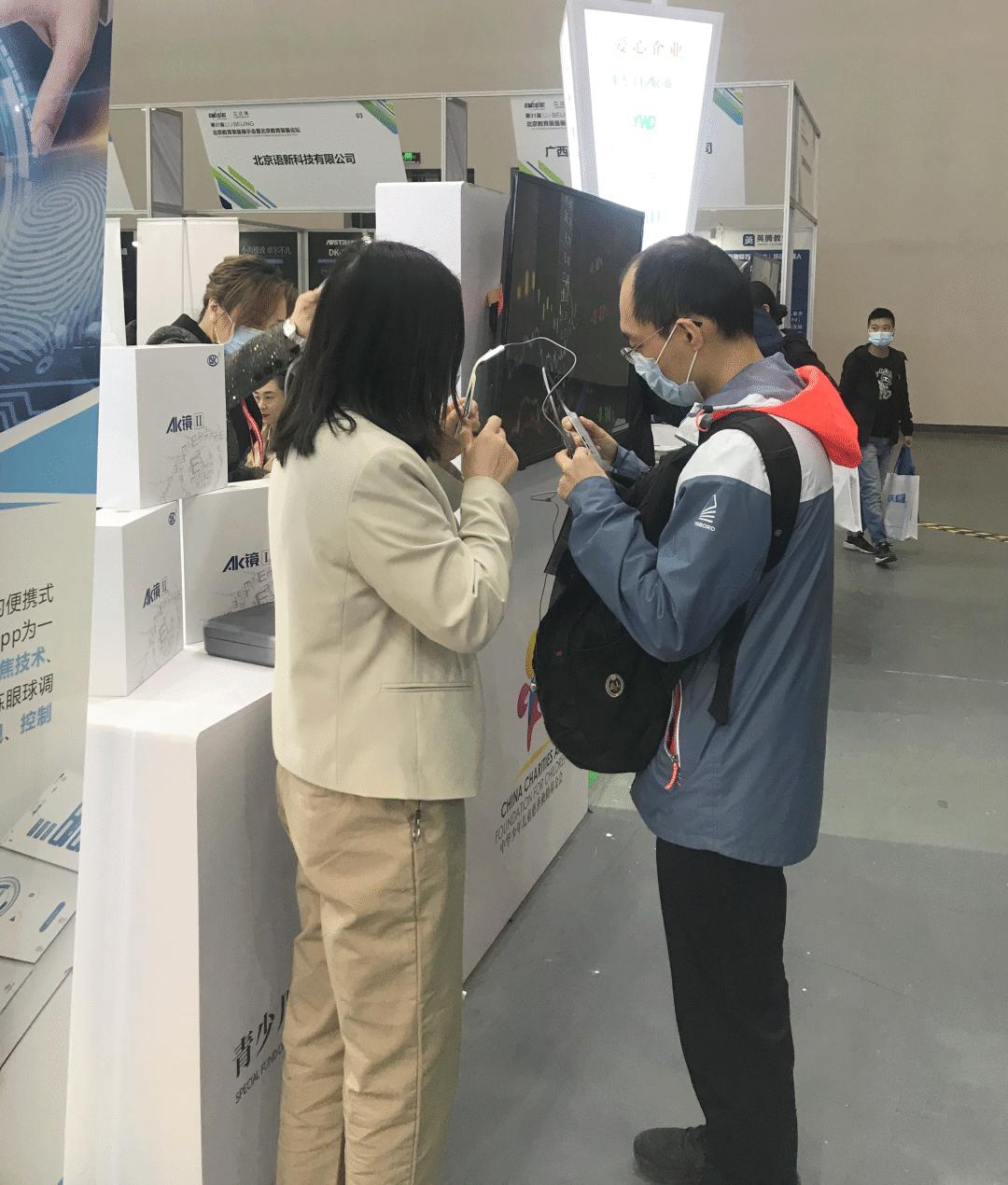 鏡之最新裝備攻略詳解，觀點(diǎn)闡述與深度解析