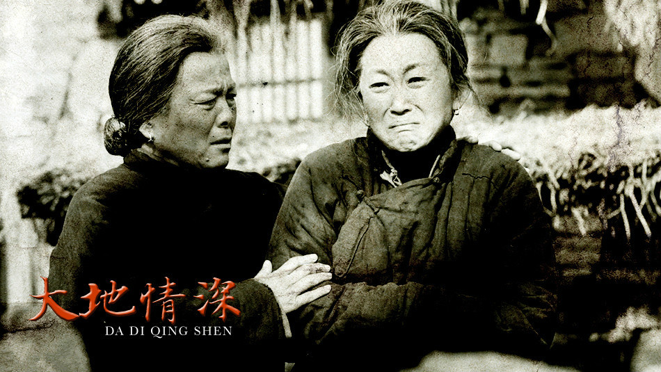 大地情深電視劇演員表詳解，初學者與進階用戶指南