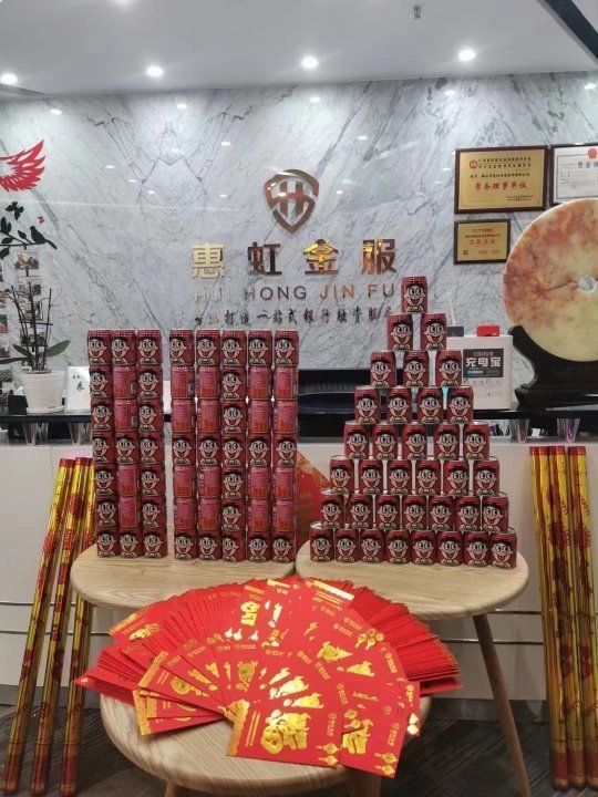 紅惠上市，高科技產(chǎn)品重塑生活，引領未來科技新潮流