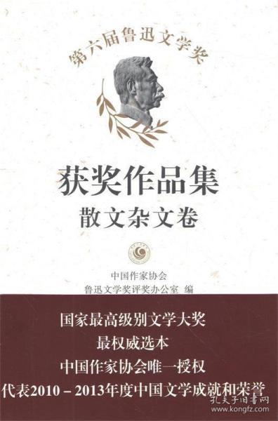 最新散文佳作集，探索散文的藝術(shù)韻味與魅力