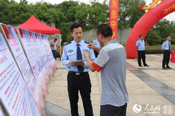 最新440起事件，自然美景探索之旅，追尋內(nèi)心平和與喜悅