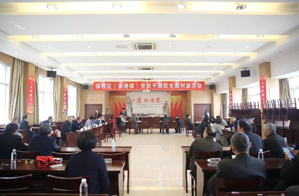 洮南新鮮熱點，高科技產品引領未來生活潮流