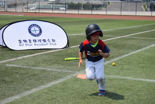 棒球比賽的英文表達(dá)與情感之旅，通過(guò)變化尋找信心與成功之路