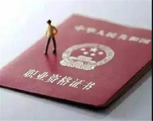 各省職稱改革最新動態(tài)揭秘，擁抱變革，自信前行之路