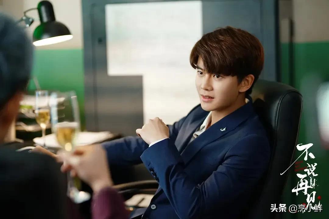 張鈞甯最新劇集，巷弄深處的獨特小店探秘之旅