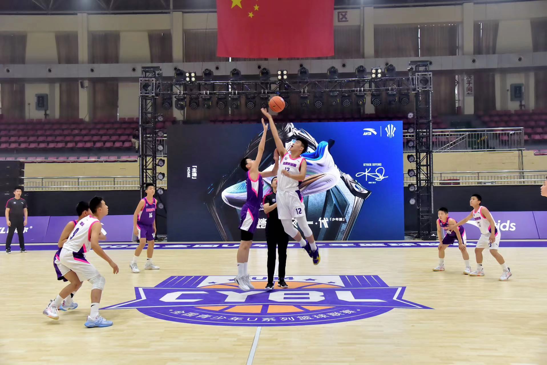 籃球比賽裝備,籃球比賽裝備，小巷深處的籃球魂特色小店