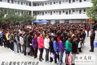 肇東工廠女工招聘啟事，學習變化，擁抱自信，共創(chuàng)美好未來