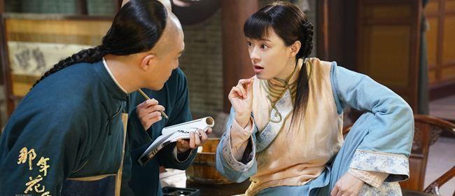 靳東演繹之作與追尋自然美景之旅，探尋內(nèi)心平和之道