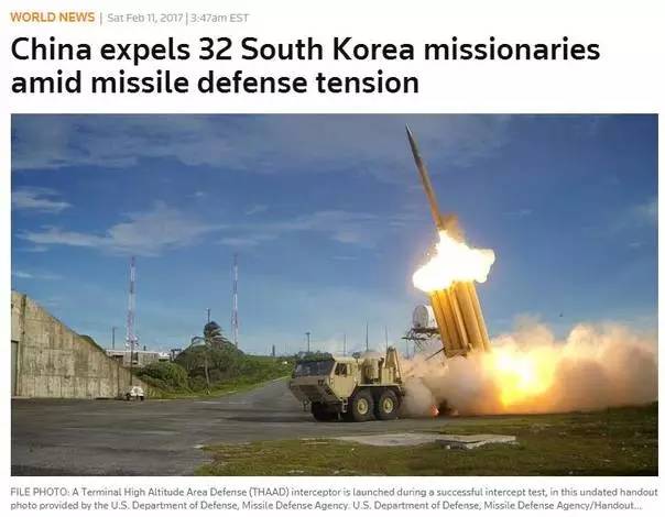 韓美薩德系統(tǒng)最新動態(tài)，自然美景之旅的鼓舞與啟示