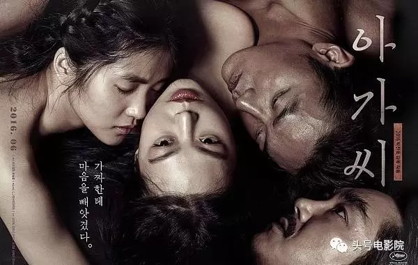 韓國(guó)被禁電影，禁忌之影的背后探索