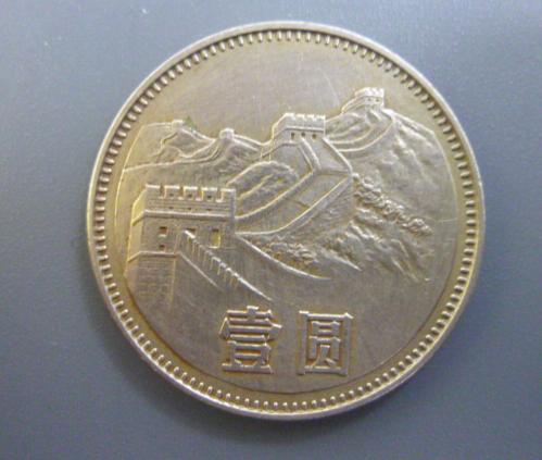 83年長城幣最新市場價(jià)格,長城腳下的溫情，一枚硬幣的奇妙旅程
