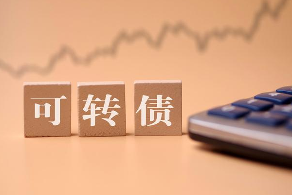 發(fā)債上市的時間解析，一般何時發(fā)債上市？