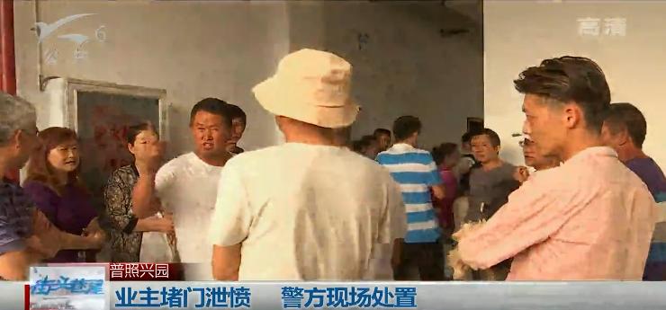 普照興園最新房價揭秘，巷弄深處的隱藏寶藏與獨特風(fēng)情