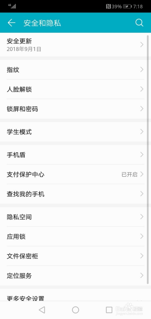 最新地址信息，人生的航程，勇敢追尋夢想的起點