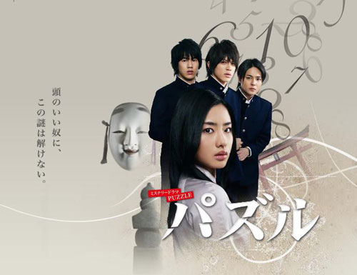 最新日劇推薦榜單來襲！熱門日劇一網打盡！