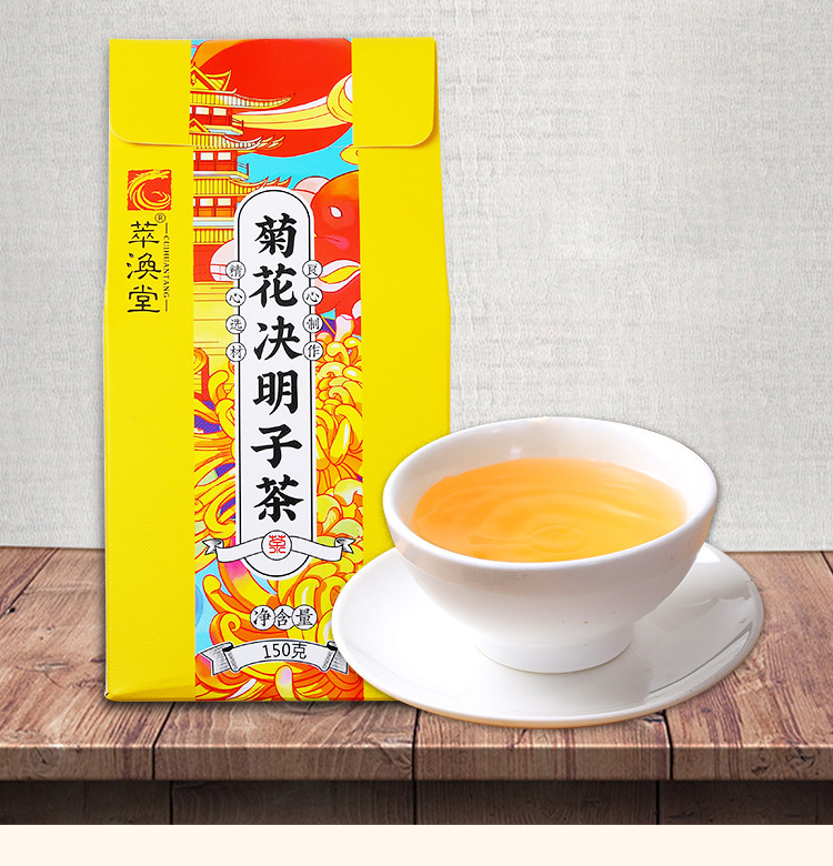 花茶新品推薦，領(lǐng)略獨(dú)特花香之旅，盡享不一樣的味覺盛宴！