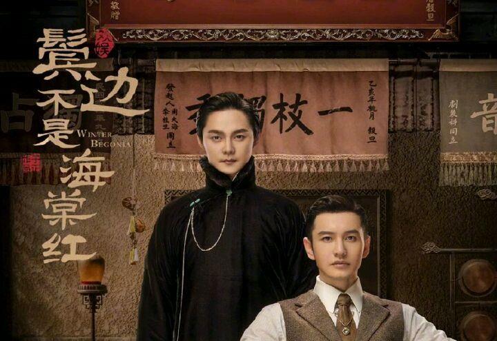 鬢邊劇情更新揭秘，小巷深處的獨特風(fēng)情