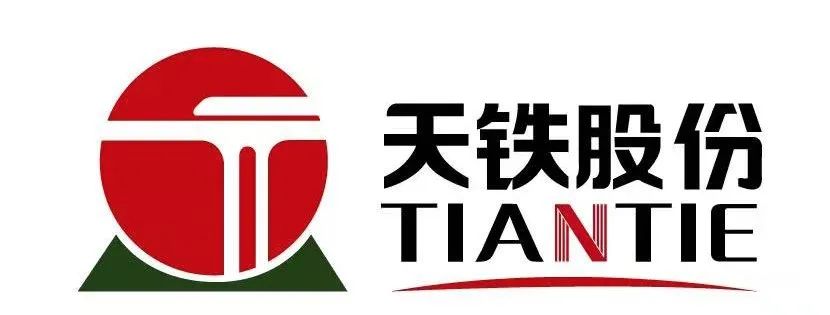 浙江天鐵上市疑點(diǎn)解析，探究疑點(diǎn)背后的真相