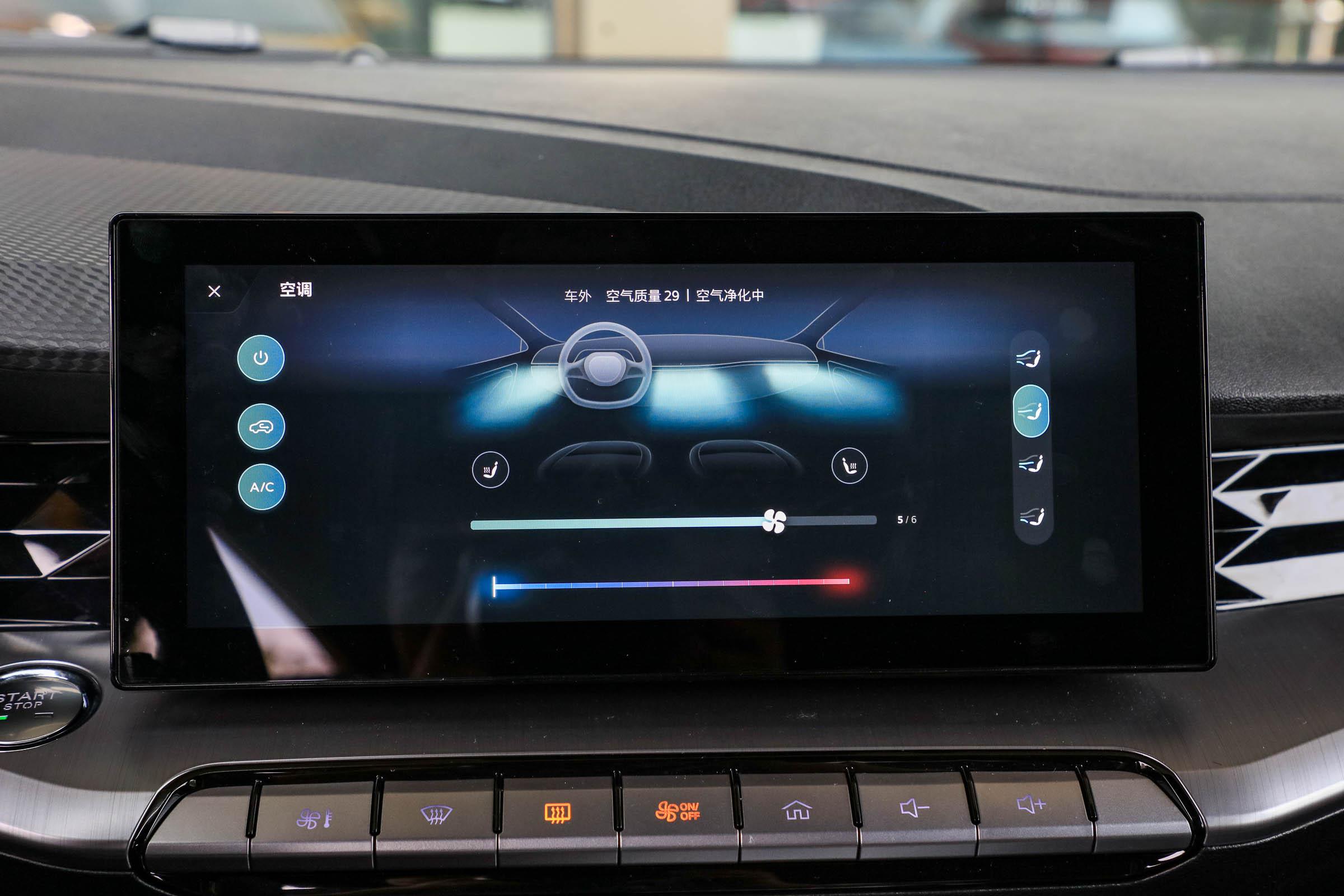 斑馬新品上市，創(chuàng)新價值與市場接受度的深度探討