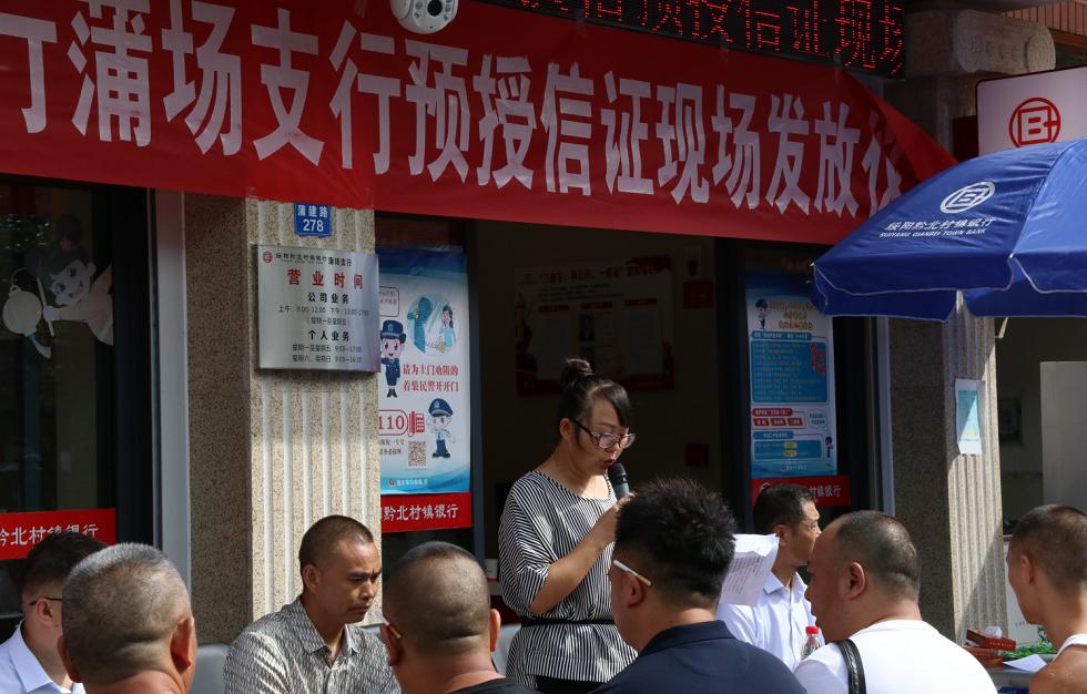 綏陽(yáng)蒲場(chǎng)最新進(jìn)展，小巷深處的味覺(jué)探險(xiǎn)之旅