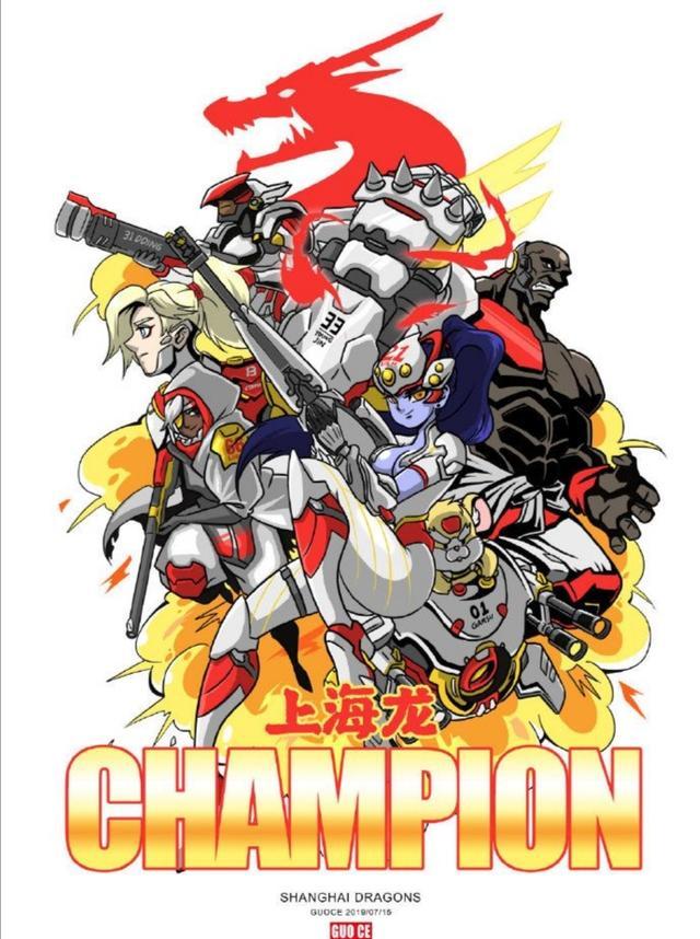 守望先鋒上海比賽，變化、自信與成就感的賽場之旅