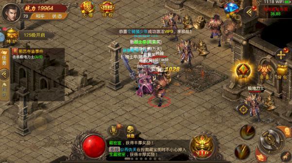 最新手游新服揭秘，玩家狂歡背后的運營策略探討