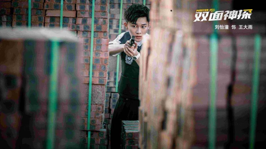 劉怡潼新動態(tài)，星途璀璨，未來展望值得期待