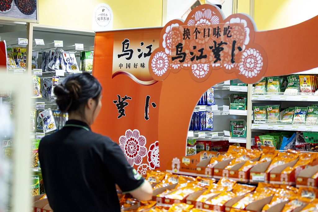 涪陵榨菜上市公司，小巷美味背后的秘密