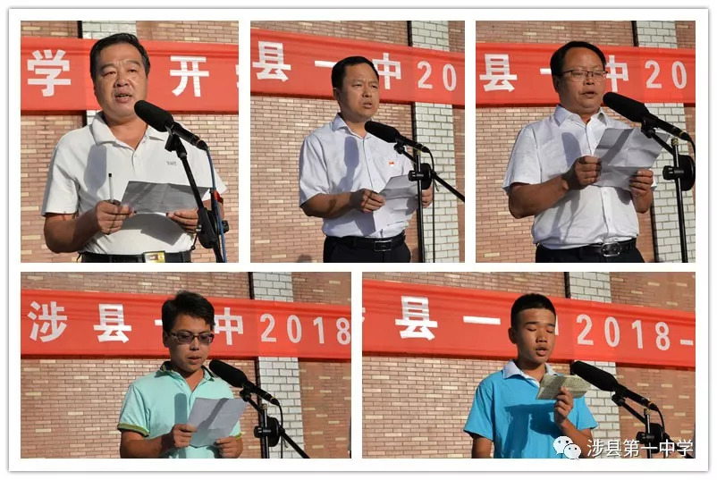 辦公設(shè)備銷售 第262頁