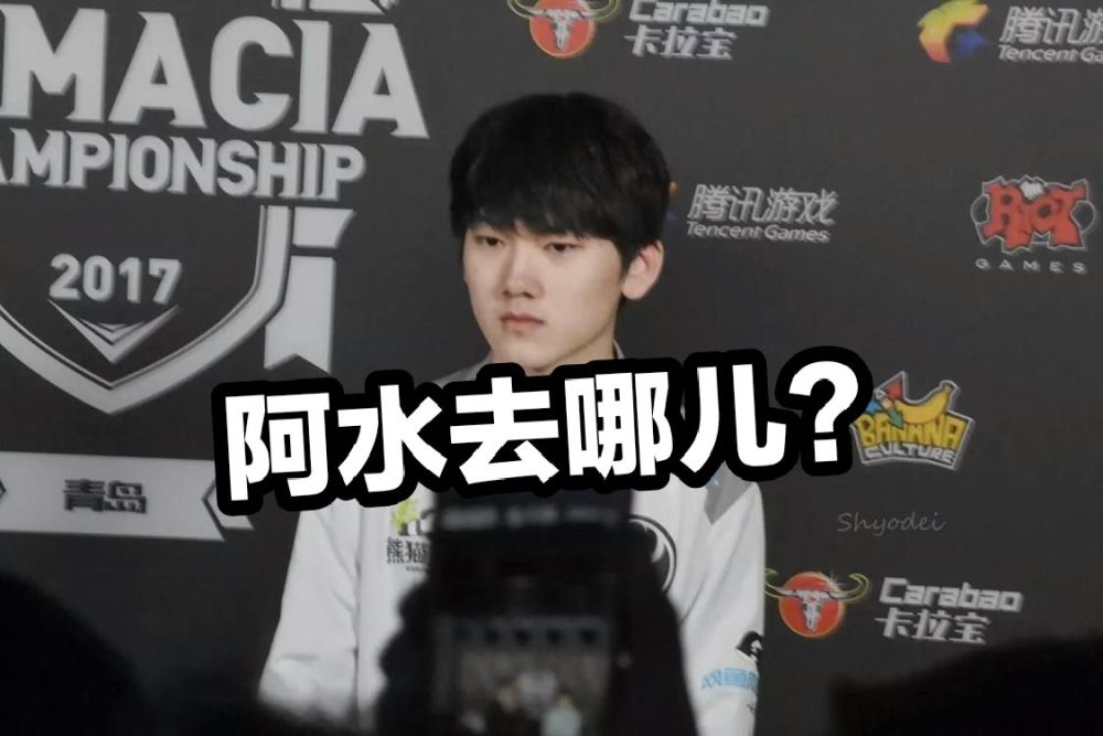 阿水直播最新動態(tài),阿水直播最新動態(tài)，時代浪潮中的耀眼新星