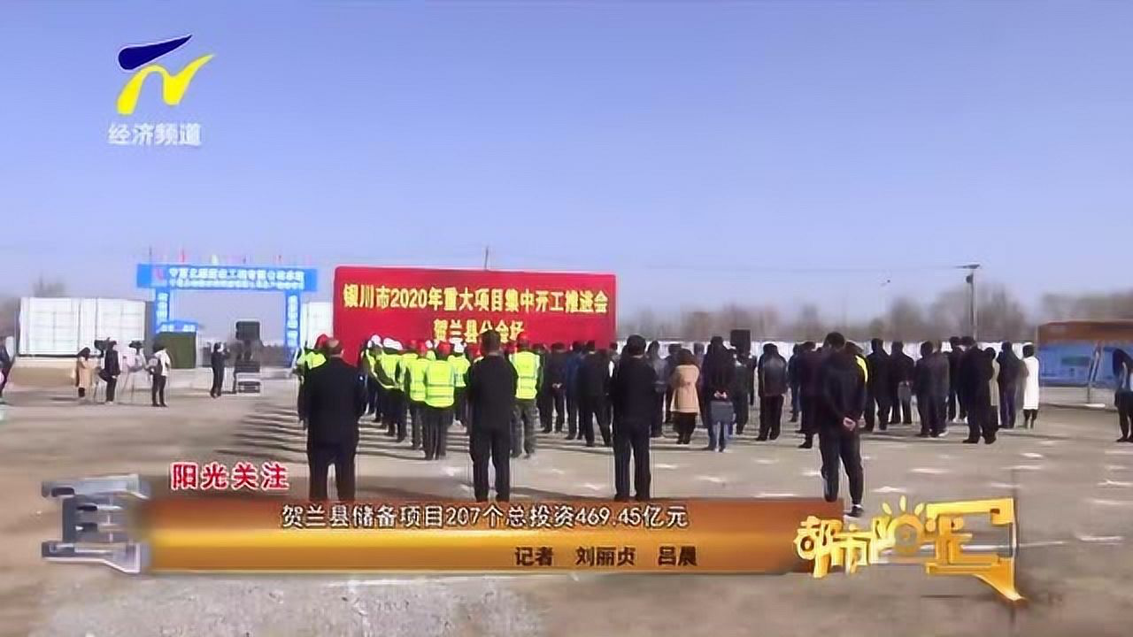 賀蘭小巷深處的獨(dú)特風(fēng)味，揭秘巷弄間的神秘特色小店最新資訊