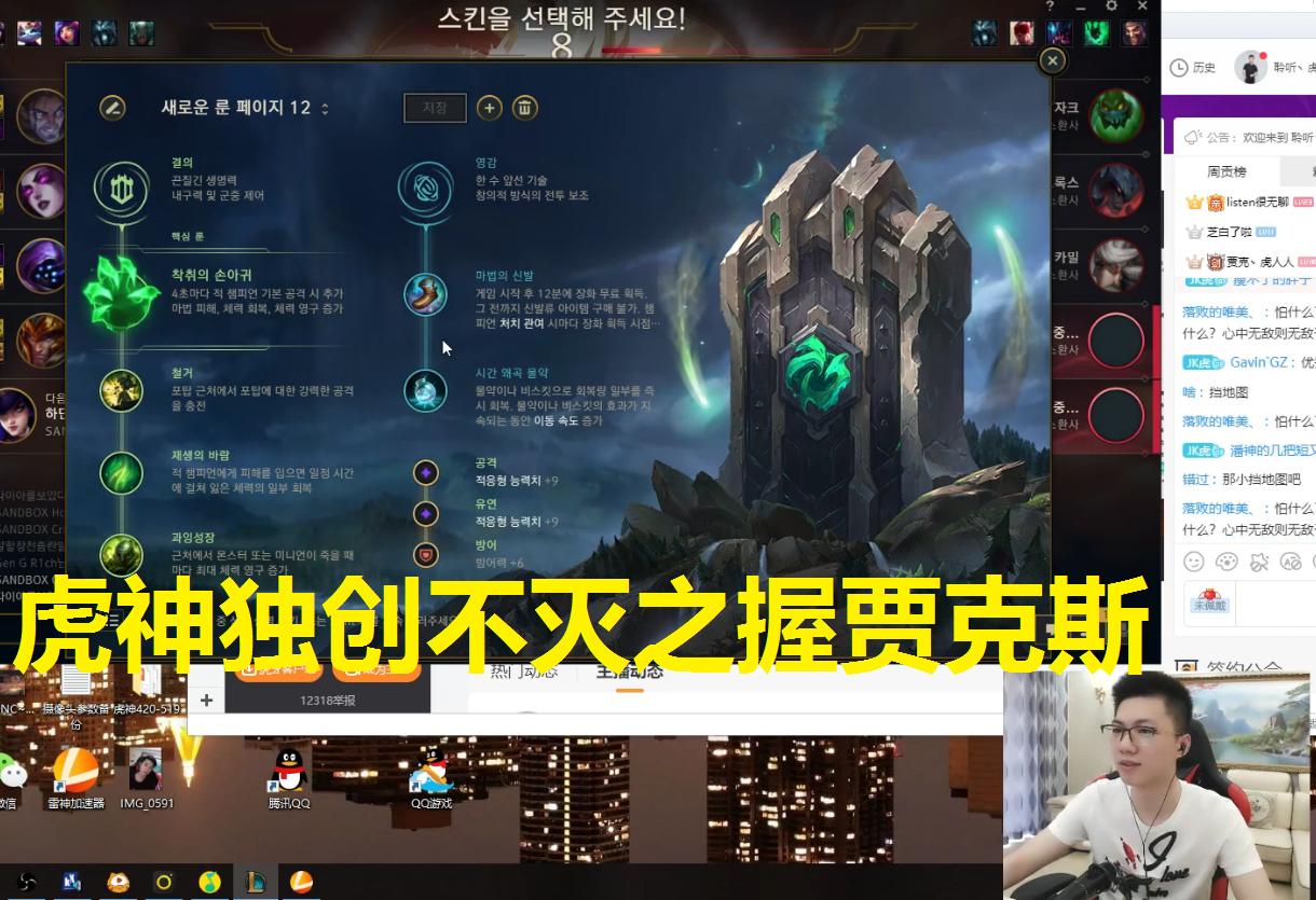 虎神最新賬號(hào)揭秘，背景、重要事件與地位的追溯