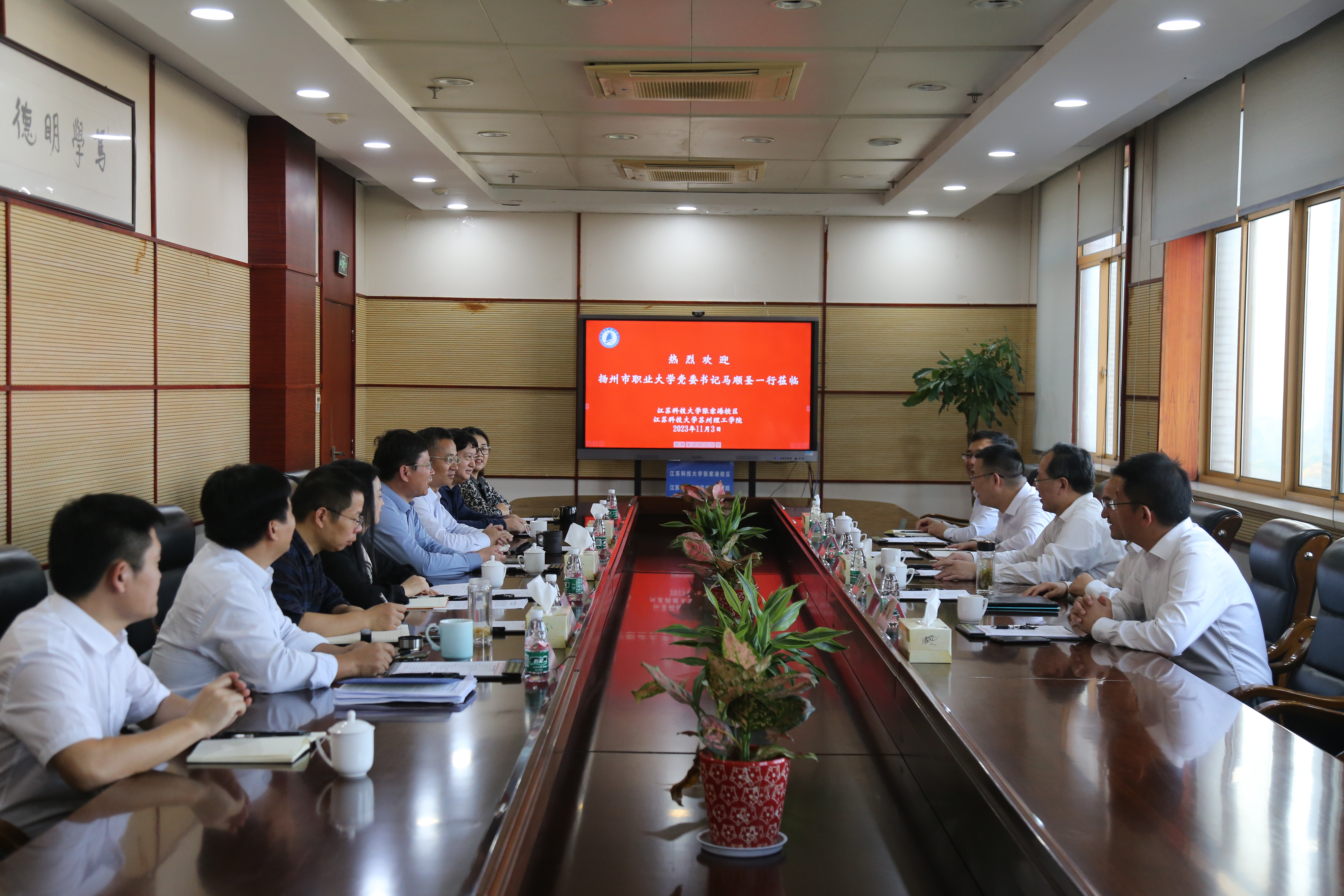 江都馬順圣最新職務(wù)，引領(lǐng)變革，鑄就自信與成就之路