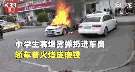 徐州廢鐵價(jià)格最新行情揭秘，日常波動(dòng)的故事