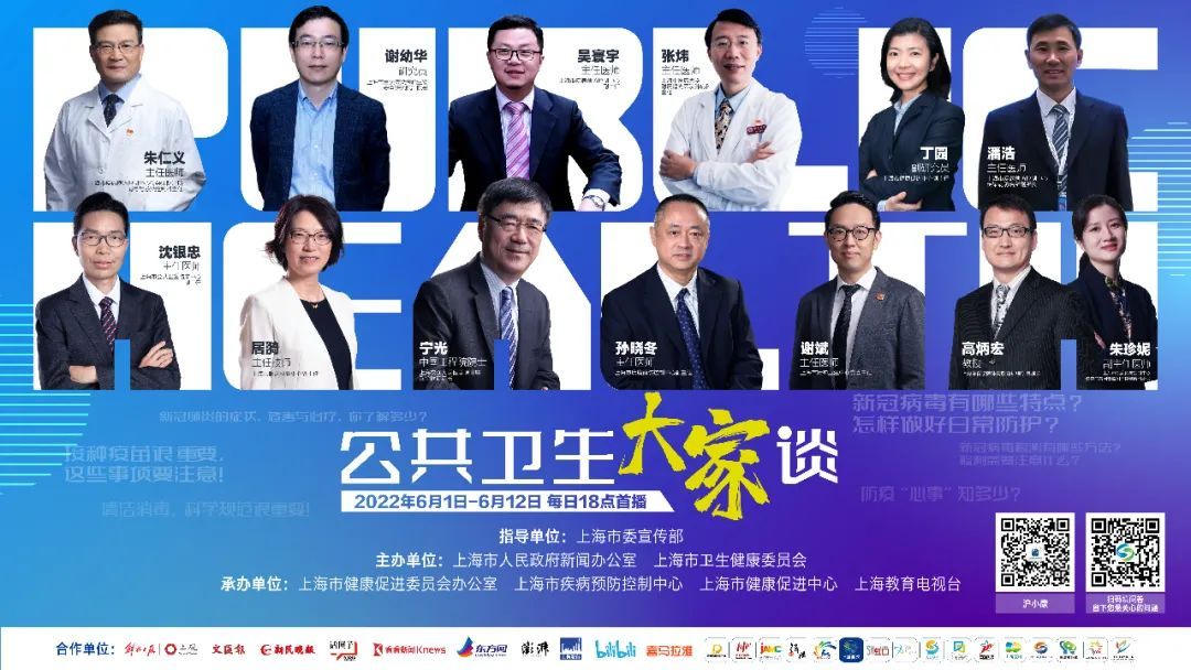 ＂2024澳門(mén)今天晚上開(kāi)什么生肖?。⒌模簩＜覚?quán)威解答_分析版7.16