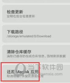 ＂2024澳門天天開(kāi)好彩大全開(kāi)獎(jiǎng)結(jié)果＂的：案例實(shí)證分析_車載版5.24