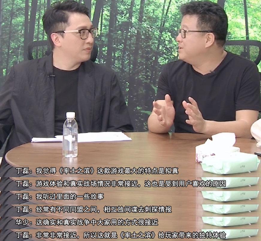 手機(jī)游戲上市公司，財(cái)富與創(chuàng)新并行的樂(lè)園