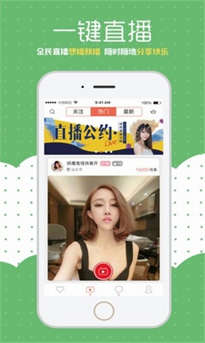 最新高科技產(chǎn)品引領未來，視聽盛宴在線體驗