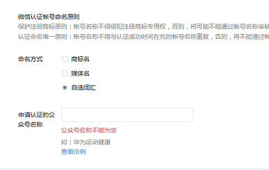 ＂2024香港正版資料大全視頻＂的：實(shí)地驗(yàn)證實(shí)施_沉浸版5.2