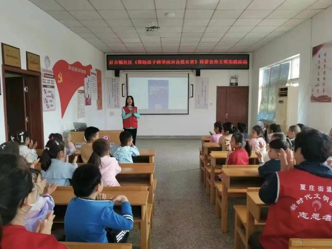 最新都市風采展示