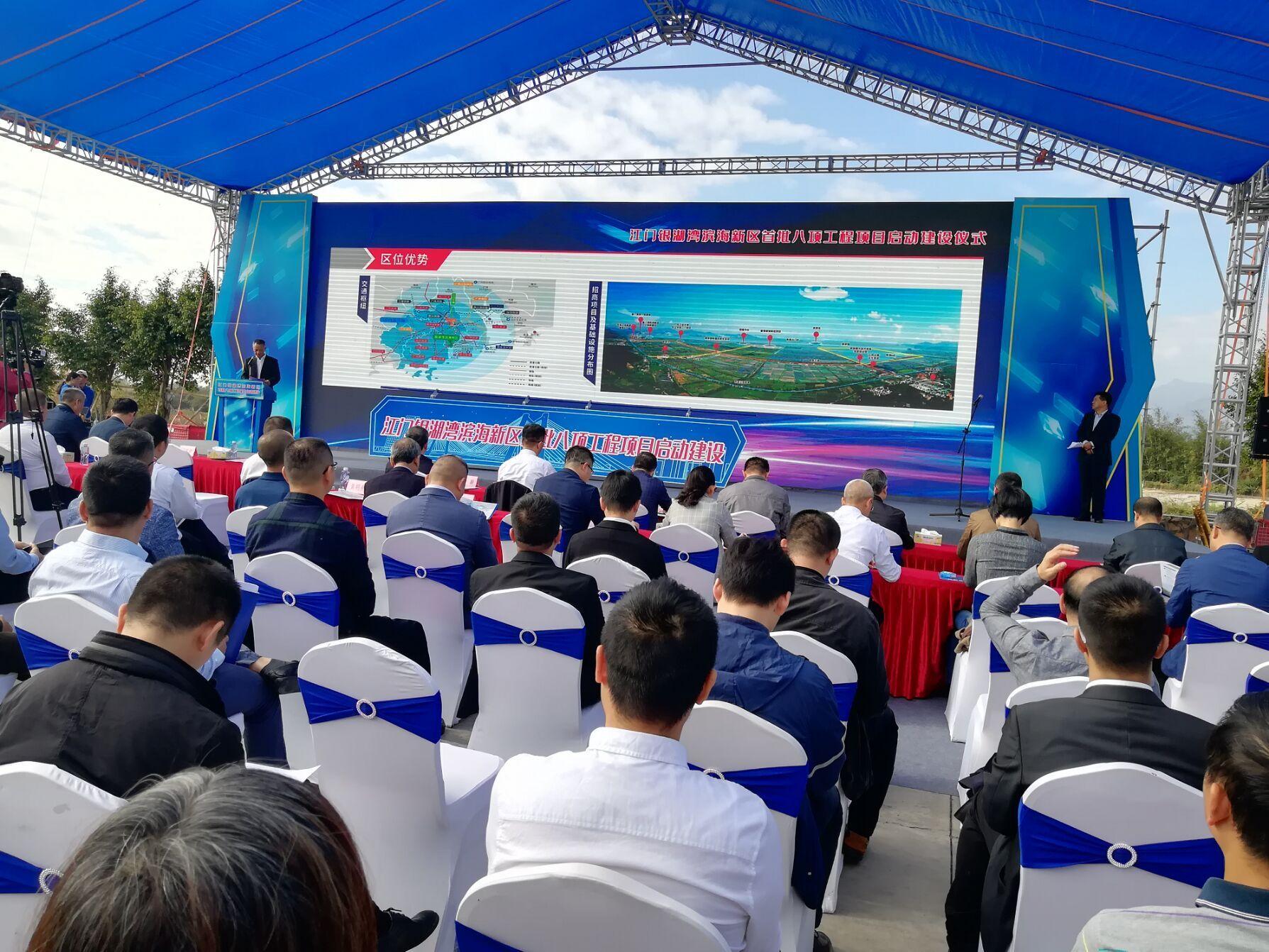 ＂新澳免費資料大全最新版本＂的：創(chuàng)新發(fā)展策略_設(shè)計師版5.30