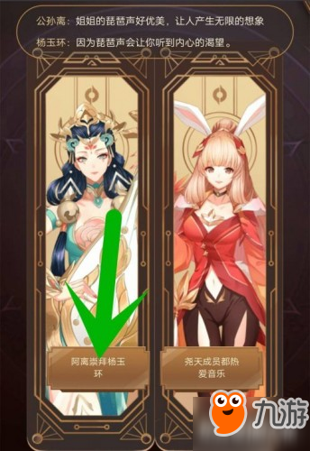 深入解析，最新堯天暗殺者的特點(diǎn)與優(yōu)勢(shì)